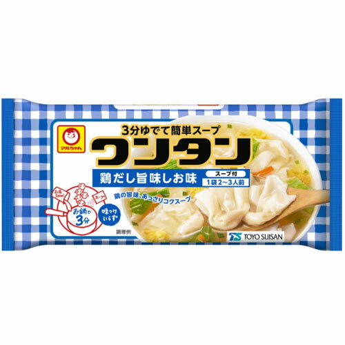 [ 商品説明 ] あっさりコクのある鶏だししお味スープ付きで味つけいらず。3分簡単調理のつるっとなめらかワンタンスープ。 内容量：55g（ワンタン48g） [ 原材料 ] 油揚げワンタン(小麦粉(国内製造)、植物油脂、でん粉、植物性たん白、粉末野菜、味付豚肉、食塩)、添付調味料(食塩、チキンエキス、香辛料、砂糖、酵母エキス、たん白加水分解物、デキストリン、ねぎ、粉末こんぶ)／ソルビトール、調味料(アミノ酸等)、かんすい、炭酸カルシウム、酸化防止剤(ビタミンE)、クチナシ色素、(一部に小麦・卵・乳成分・ごま・大豆・鶏肉・豚肉・ゼラチンを含む) [ 栄養成分 ] 1食(55g)あたり：エネルギー　267kcal（ワンタン・やくみ　220kcal、スープ　47kcal）、たん白質　5.6g、脂質　15.7g、炭水化物　25.7g、食塩相当量　5.4g（ワンタン・やくみ　0.8g、スープ　4.6g）