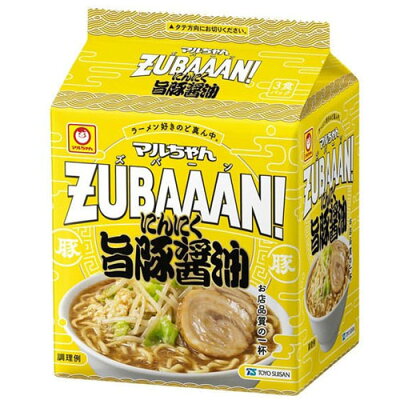 ディスカウントストア てんこもり 東洋水産 マルちゃんZUBAAAN! にんにく旨豚醤油 (3食パック)×9個【送料無料】