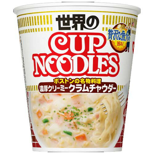 日清食品　カップヌードル 濃厚クリーミークラムチャウダー（81g）×12個のサムネイル