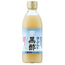 ミツカン　ヨーグルト黒酢（500ml）×6個×2セット