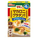 日清製粉 マ・マー マカロニグラタンセット ホワイトソース用 4人前(138g)×12個×2セット