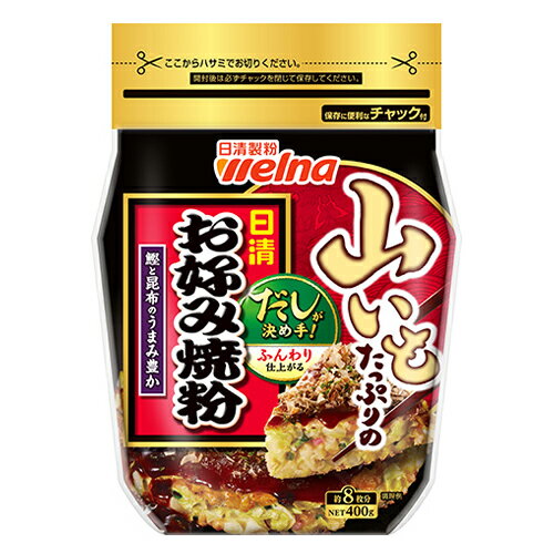 日清　山いもたっぷりのお好み焼粉　400g×24個