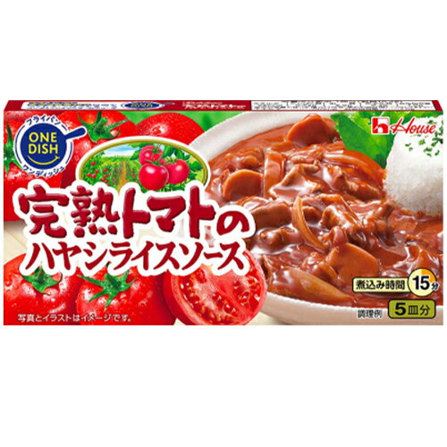 ハウス食品　完熟トマトのハヤシライスソース（92g)×10個×2セット