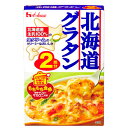 ハウス食品　北海道グラタン＜2皿分＞82g(パスタ42g・ソースミックス40g)×10個×2セット