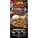 ハウス食品　スパイスカレーの匠　チキンカレー（73.2g）辛口×10個×2セット