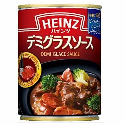 【全商品ポイント5倍 3/21(金)20:00〜3/27(木)1:59】ハインツ デミグラスソース 290g缶×12個×2ケース【送料無料】