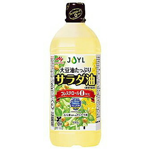 味の素 サラダ油 TUP（900g）ボトル×10個