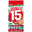 ハマダコンフェクト プロテイン15ウエハースカカオ(6枚入り)×20個【送料無料】