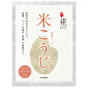 マルコメ プラス糀 米こうじ 300g×10個【送料無料】