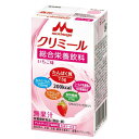 【全商品ポイント10倍 5/9(金)20:00〜5/10(土)23:59】森永 エンジョイクリミール いちご味(125ml)×24個【送料無料】