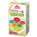 【全商品ポイント10倍 5/9(金)20:00〜5/10(土)23:59】森永 エンジョイクリミール バナナ味(125ml)×24個【送料無料】