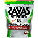 明治 ザバス ソイプロテイン100 ココア味(900g)×12個【送料無料】