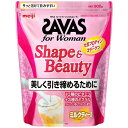 明治 ザバス for Woman シェイプ&ビューティ ミルクティー風味(900g)×6個【送料無料】