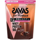 明治 ザバス for Woman ホエイプロテイン100 ミルクショコラ風味(900g)×12個【送料無料】