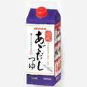 マルトモ 焙焼あごだしつゆ (500ml)×15本【送料無料】