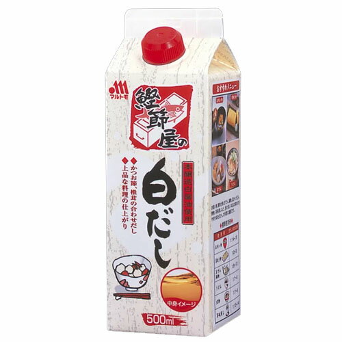 【全商品ポイント10倍 5/25(土)0:00～23:59】マルトモ　鰹節屋の白だし（500ml）×15個