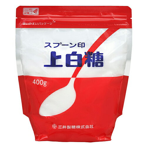 (商品説明) 赤いスプーンでおなじみ。日本で最も多く使われている砂糖です。上白糖は日本特有の砂糖で、しっとりとソフトな風味です。 料理、菓子、飲み物など、何にでも合う万能選手です。使い切りしやすく、開け閉めラクラクな400gのチャック付き。 　 当店では、様々なイベントでご利用頂ける商品を取扱いしております イベント 誕生日 バースデー 母の日 父の日 敬老の日 こどもの日 結婚式 新年会 忘年会 二次会 文化祭 夏祭り 婦人会 こども会 クリスマス バレンタインデー ホワイトデー お花見 ひな祭り 運動会 スポーツ マラソン パーティー バーベキュー キャンプ お正月 防災 御礼 結婚祝 内祝 御祝 快気祝 御見舞 出産御祝 新築御祝 開店御祝 新築御祝 御歳暮 御中元 進物 引き出物 贈答品 贈物 粗品 記念品 景品 御供え ギフト プレゼント 土産 みやげ