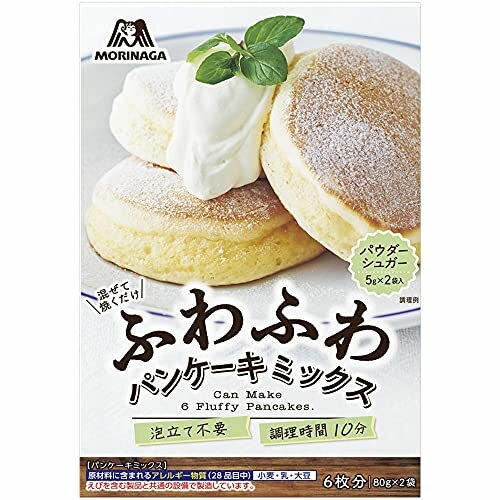 【商品説明】　日常生活でオシャレなひと時を過ごしたい大人の方向けの、外食カフェのような”ふわふわ食感”と分厚さを手軽に再現できるパンケーキミックスです。 【原材料】　（パンケーキミックス）小麦粉（国内製造）、砂糖、米でん粉、粉末油脂（植物油脂、水あめ）、小麦でん粉、もち米でん粉、ホエイパウダー（乳成分を含む）、食塩／加工デンプン、ベーキングパウダー、乳化剤（大豆由来）、香料、カゼインNa、増粘多糖類　（パウダーシュガー）砂糖（国内製造）、デキストリン 【栄養成分】　（ミックス　80g　当たり）エネルギー　325kcal、たんぱく質　3.4g、脂質　7.2g、炭水化物　61.7g、食塩相当量　1.1g　　（パウダーシュガー　5g　当たり）エネルギー　20kcal、たんぱく質　0g、脂質　0g、炭水化物　5.0g、食塩相当量　0g