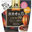 【全商品ポイント10倍 5/9(金)20:00〜5/10(土)23:59】森永製菓 カカオの力<CACAO70> 200g×12個×2セット