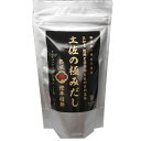 [ 商品説明 ] 無添加、食塩不使用で高知県産材料にこだわりました。熟成本枯節に宗田節と乾燥えのき茸を程よくブレンドする事により上質の香りと旨みを醸し出しました。 天然素材で食塩不使用にこだわりました。手軽でカンタンに美味しい出汁が取れます。原材料は全て高知県産素材を使用しました。 [ 原材料 ] かつおのかれぶし（高知県産）、そうだがつおのふし（高知県産）、乾燥えのき茸（高知県産） [ 栄養成分 ] 1袋（10g）あたり：エネルギー　34.4kcal、たんぱく質　6.32g、脂質　0.57g、炭水化物　0.67g、塩分量　1.2g