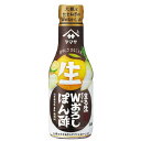 ヤマサ まる生W(ダブル)おろしぽん酢(360ml)×12個
