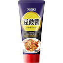 (商品説明) 刻んだトウチの風味が広がる、便利なチューブタイプのトウチ醤です。料理にほんの少し加えるだけで、深みとコクのある味わいに近づきます。 (原材料) トウチ（中国製造）、大豆油、醸造調味料、醤油、砂糖、食塩、発酵酸味液、酵母エキスパウダー／増粘剤（キサンタン） (栄養成分) 100g当たり エネルギー　271kcal、たん白質　10.5g、脂質　20.6g、炭水化物　10.8g、食塩相当量　9.3g (アレルギー) 小麦・大豆