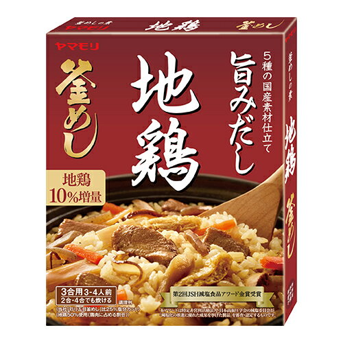 (商品説明) 鶏肉（国産、地鶏50％）、にんじん、たけのこ、しいたけ、ごぼう、こんにゃく、油揚げの7種の具材入りの地鶏釜めしの素です。従来品より地鶏を10%増量しました。鶏の旨みと5種の国産素材を使用した旨味だしで、だしの風味がしっかり効いています。1袋でお米3合用、3〜4人前です。 (原材料） 野菜（にんじん、たけのこ、ごぼう、しいたけ）、鶏肉（国産、地鶏50％）、砂糖、こんにゃく、しょうゆ、しょうゆ加工品、チキンオイル、油揚げ、でん粉、たん白加水分解物、米発酵調味料、食塩、チキンエキス、ラード、だししょうゆ、かつおエキス／調味料（アミノ酸等）、酸味料、塩化カルシウム、ポリグルタミン酸、香料、（一部に小麦・さば・大豆・鶏肉・豚肉を含む） (栄養成分） 1箱（215g）あたり エネルギー226kcal・たんぱく質13.3g・脂質9.2g・炭水化物22.1g・食塩相当量7.3g・カリウム1303mg (アレルギー) 小麦・さば・大豆・鶏肉・豚肉 　 当店では、様々なイベントでご利用頂ける商品を取扱いしております イベント 誕生日 バースデー 母の日 父の日 敬老の日 こどもの日 結婚式 新年会 忘年会 二次会 文化祭 夏祭り 婦人会 こども会 クリスマス バレンタインデー ホワイトデー お花見 ひな祭り 運動会 スポーツ マラソン パーティー バーベキュー キャンプ お正月 防災 御礼 結婚祝 内祝 御祝 快気祝 御見舞 出産御祝 新築御祝 開店御祝 新築御祝 御歳暮 御中元 進物 引き出物 贈答品 贈物 粗品 記念品 景品 御供え ギフト プレゼント 土産 みやげ