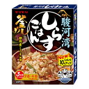 ヤマモリ 駿河湾しらすごはん(180g)×20個