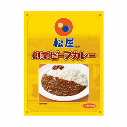 新宿中村屋　松屋監修　創業ビーフカレー（170g）×10個 1