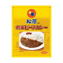 [ 商品説明 ] 牛肉を“とろとろ”になるまでじっくり煮込み、牛肉本来のうま味と、とろけるような口当たりをアクセントに、最後まで飽きのこないおいしさです。絶妙なバランスでブレンドしたスパイスの芳醇で豊かな香りと、玉ねぎをあめ色になるまで炒め...