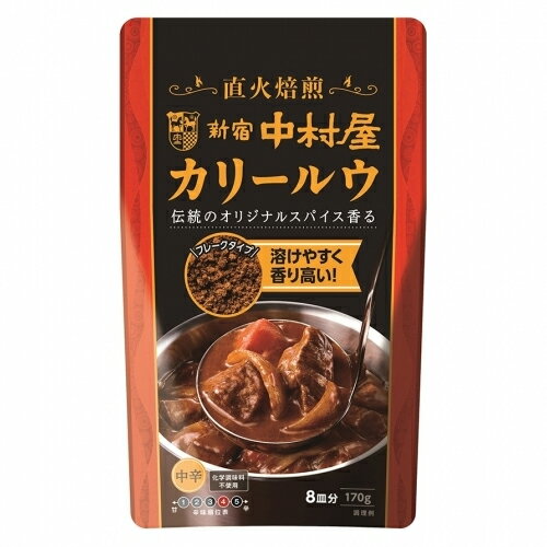 中村屋　カリールウ　170g×20個