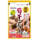 あじかん 国産菊芋ごぼう茶 15g(1.0g×15包)×60個【送料無料】