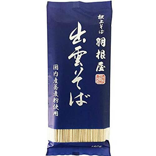 本田商店 献上そば 羽根屋出雲そば(180g)×18個×2セット