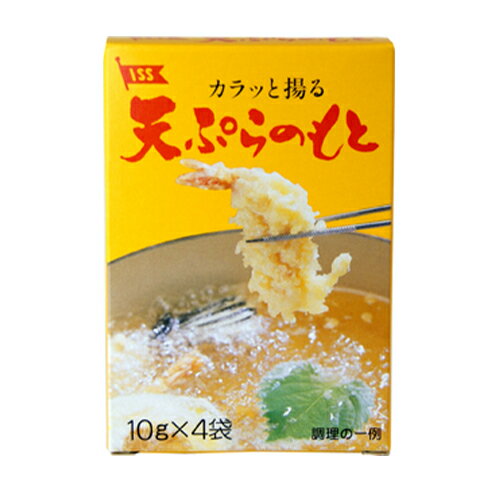 井上 天ぷらのもと 40g 10g 4個 10個