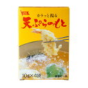 【全商品ポイント10倍 4/24(水)20:00～4/25(木)23:59】井上　天ぷらのもと　40g（10g×4個）×20個