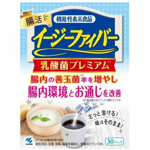 小林製薬　イージーファイバー乳酸菌プレミアム　202.5g　（6.75g×30パック）×27個【送料無料】