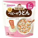 【全商品ポイント5倍 5/15(木)0:00〜23:59】和光堂 らくらくまんま ベビーのうどん×20個 赤ちゃん/ベビー用品(離乳食)/幼児食
