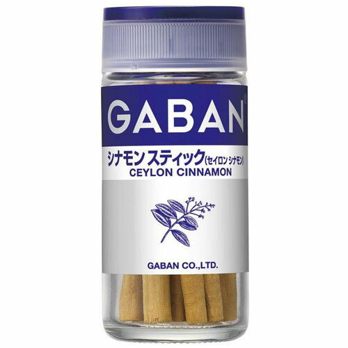 GABAN　ギャバン12gシナモンスティック（セイロンシナモン）×5個