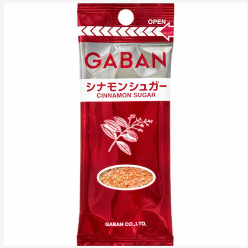 GABAN　ギャバン25gシナモンシュガー＜パウダー袋入り＞×10個