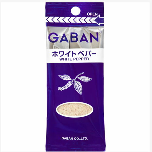 【全商品ポイント10倍 5/9(木)20:00～5/10(金)23:59】GABAN　ギャバン14gホワイトペパー＜パウダー袋入り＞×10個