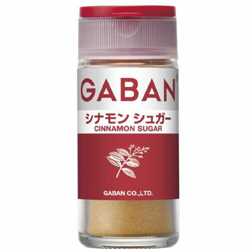 【全商品ポイント10倍 5/25(土)0:00～23:59】GABAN　ギャバン32gシナモンシュガー＜パウダー＞×5個×2セット