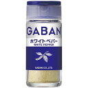 GABAN　ギャバン19gホワイトペパー＜パウダー＞×5個