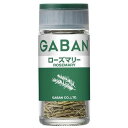 GABAN ギャバン5.5gローズマリー×5個×2セット