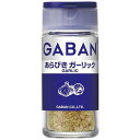 GABAN　ギャバン21gあらびきガーリック　×5個