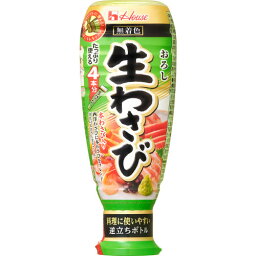 ハウス食品　おろし生わさび＜大容量＞175g×5個