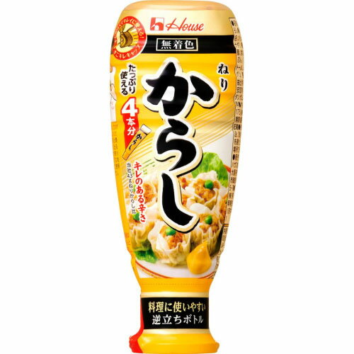 ハウス食品　ねりからし＜大容量＞175g×5個×2セット