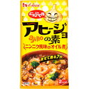 ハウス食品 にんにく族<アヒージョの素>(10.8g)×10個×2セット