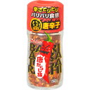 ハウス食品　唐がらし族＜バリ粗唐辛子＞（25g）×10個×2セット