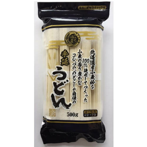 北海道産小麦粉を100％使用してつくった小麦の香り豊かなコシ、つや、のどごしが自慢の手延うどん（500g）×18個×2セット