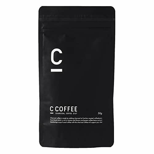 C　COFFEE　チャコールコーヒーダイエット（50g）×2個